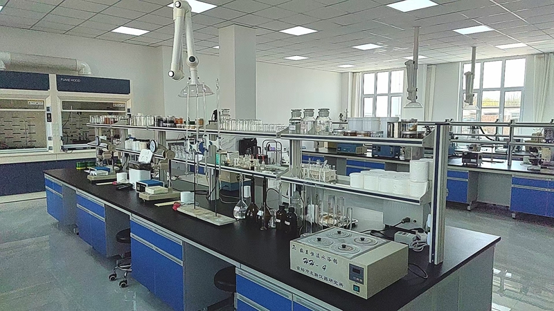 laboratory